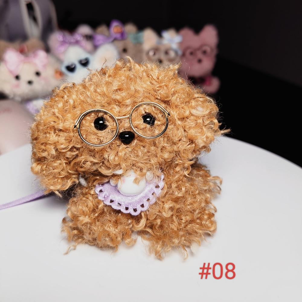 Small Size（Furry hair） TikTok LIVE Handmade Plush Toys - Pre-Made Craft Set for Kids and Adults