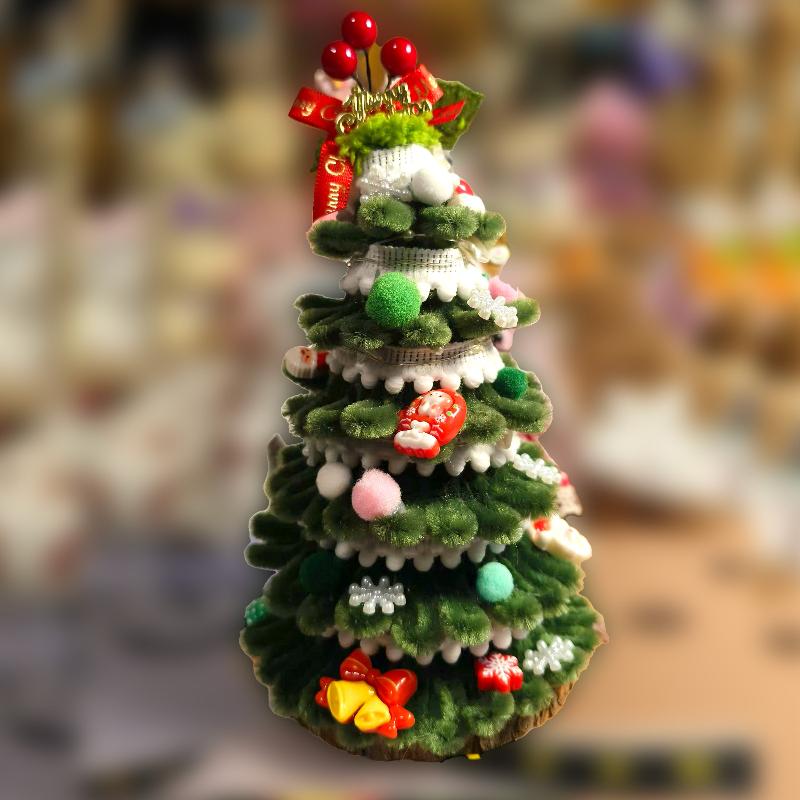 Handmade Christmas Tree & Puppy Set – 3 Colors, Free Shipping