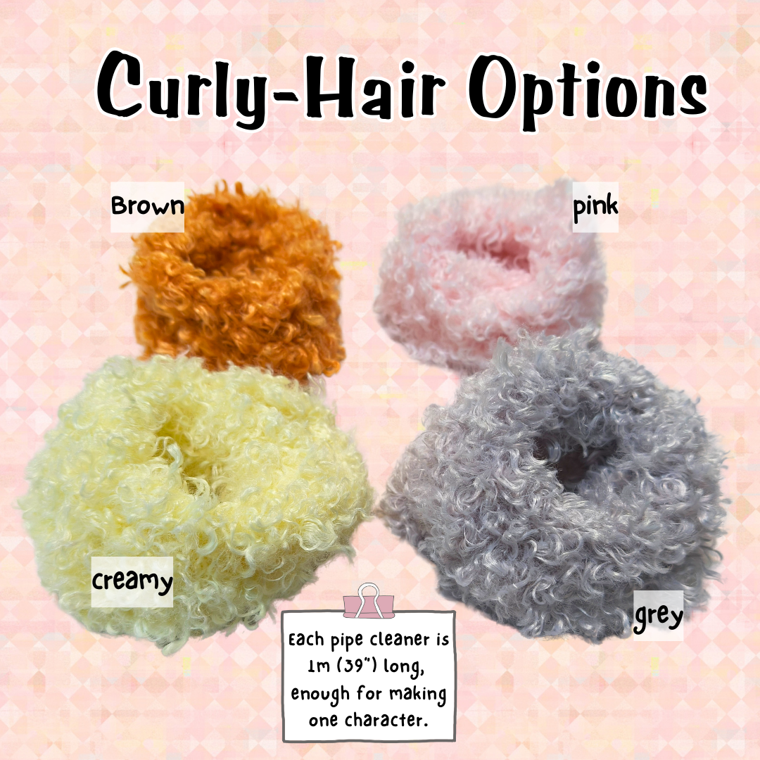 Curly hair pipe cleaner, handmade materials, plush toy materials