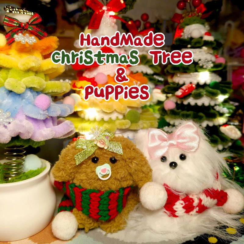 Handmade Christmas Tree & Puppy Set – 3 Colors, Free Shipping