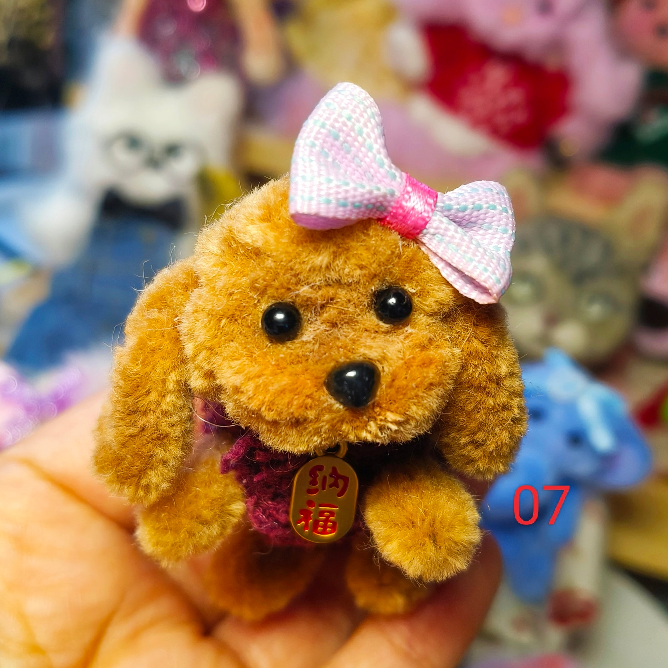 Small Size（9mm） TikTok LIVE Handmade Plush Toys - Pre-Made