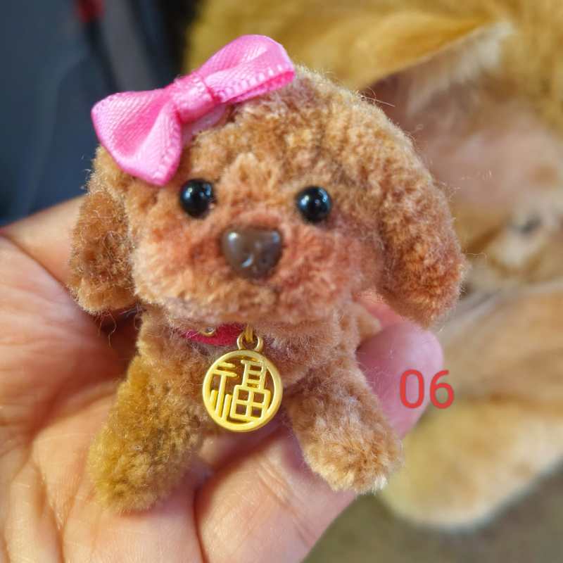 Small Size（9mm） TikTok LIVE Handmade Plush Toys - Pre-Made