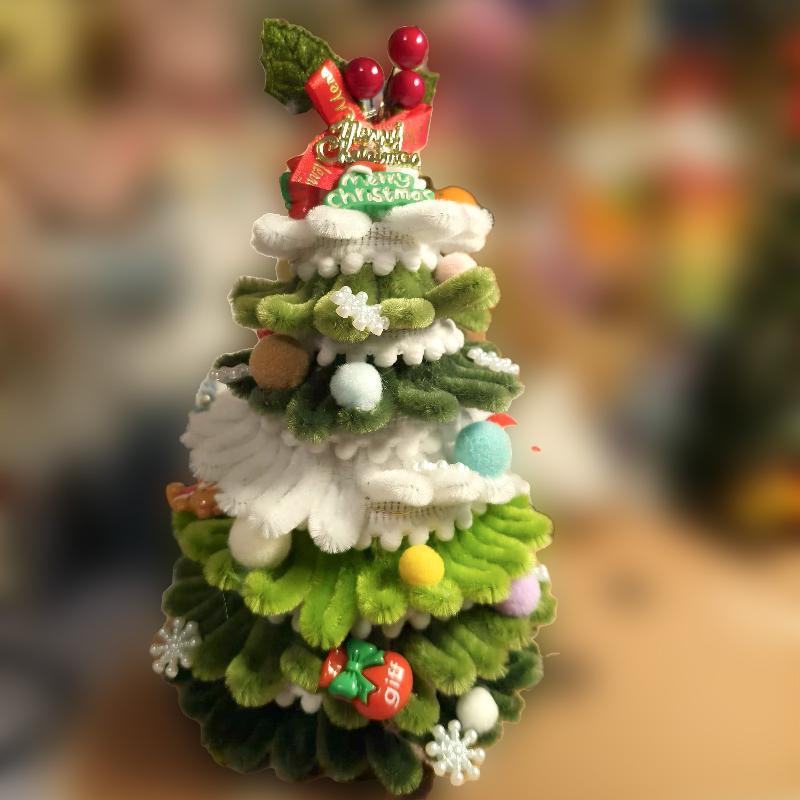 Handmade Christmas Tree & Puppy Set – 3 Colors, Free Shipping